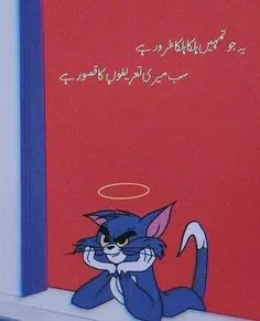 2e7a25dda3ed66aeebee5a89116768f9
