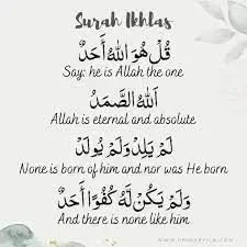 Surah Ikhlas Translation in English