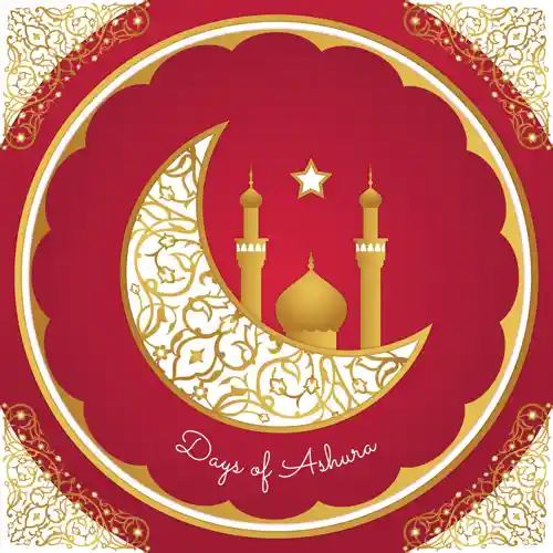 10 Muharram 2025 Date – Day Of Ashura 1447 Hijri